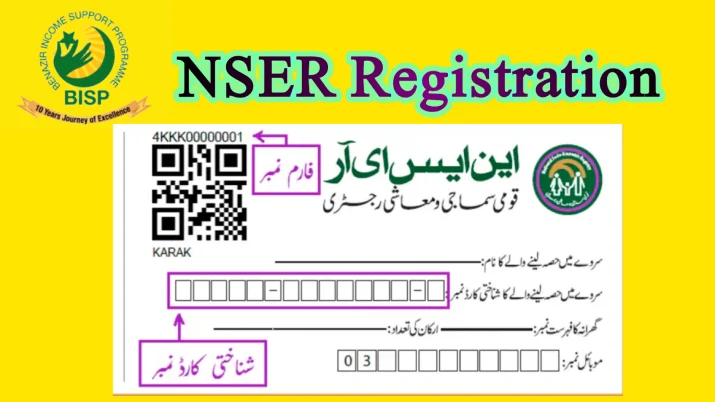 NSER Registration