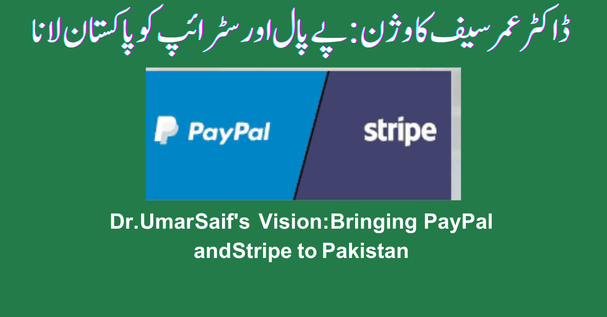 PayPal and Stripe to Pakistan