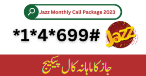 Jazz Monthly Call Package 2023